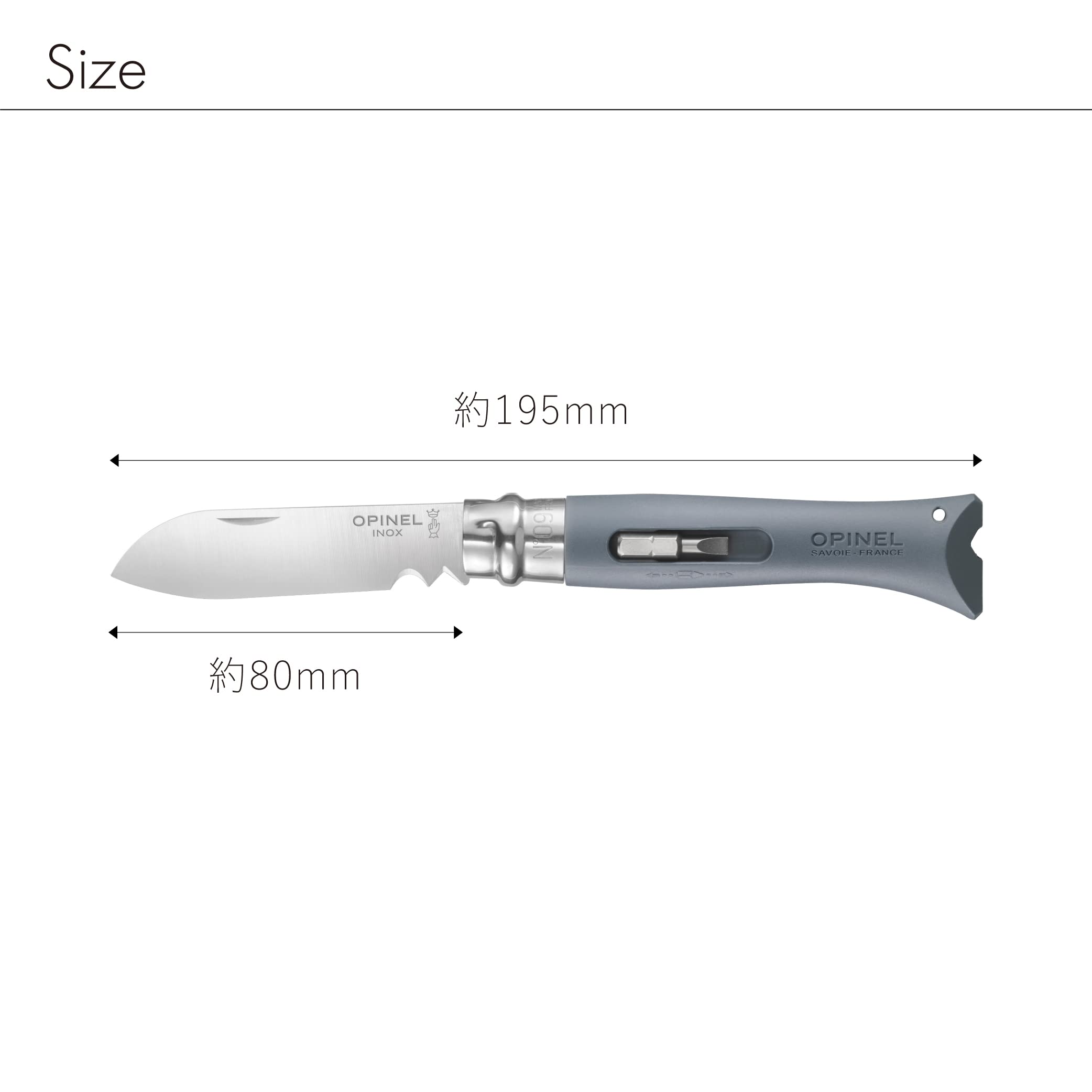 Opinel N°09 Heimwerken